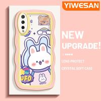 YIWESAN เคสกรณีสําหรับ Huawei Y9s เคสการ์ตูนกระต่ายอวกาศสีสันสดใสน่ารักขอบคลื่นเคสมือถือกันกระแทกแบบใสนิ่มเคสโปรงใสลายกล้องถ่ายรูปเก๋ไก๋เรียบง่ายฝาครอบป้องกันซิลิโคน