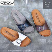 รองเท้าแตะเพื่อสุขภาพ ผู้หญิง Deblu รุ่น L4606 (สีน้ำตาล, ขาว, ดำ) ไซส์ 36-41