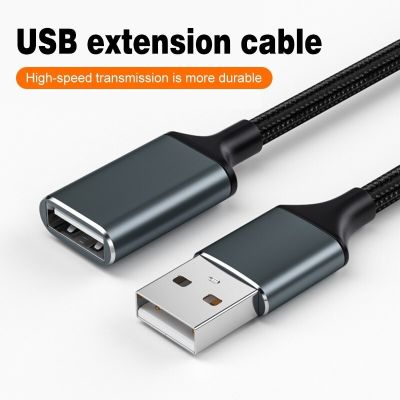 USB Extension Cable Male to Female USB2.0 Extension Data Connection Braiding Cable Suitable for PC USB Disk Mouse Keybo