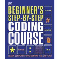 [หนังสือ] Beginners Step-by-Step Coding Course : Learn Computer Programming english book โค้ดดิ้ง เขียนโปรแกรม โปรแกรม