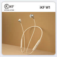 iKF W1 Bluetooth V5.3 Wireless Sports Earphone Hanging Neck Long Standby IPX4 for iOS/Android sports workout