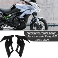 ปลอกคอกันสุนัขเลียแผงด้านข้างแฟริ่งหน้ารถจักรยานยนต์สำหรับ Kawasaki Versys650 Versys 650 2015-2021 2019 2018 2017 2016ไม่ได้ทาสี