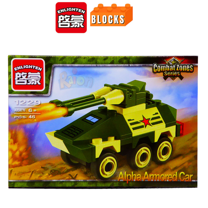 Enlighten Combat Zone Series Collection Building Blocks RIC (17409 ...
