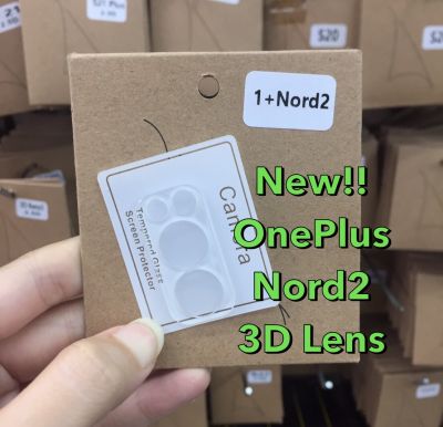 OnePlus Nord2 (3D) ฟิล์มกระจกติดเลนส์กล้อง ฟิล์มกระจกนิรภัยครอบเลนส์กล้องแบบ ฟิล์มกันรอย (3D Lens)