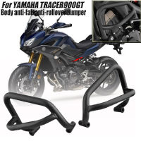 Air Bridge Design Guardrail สำหรับ Yamaha Tracer900gt TRACER900GT กีฬารถจักรยานยนต์กันชน Body Anti-Fall Anti-Side Fall Guardrail