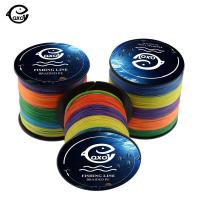 QXO 300m Fishing PE Line Tresse fish Multi filament Braided Wire Material 4stand Leashes Sea The Line For Fishing Tippet 6-100lb Fishing Lines