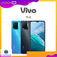 ?ส่งฟรี?Vivo T1x 4G 4/64GB จอแสดงผล IPS-LCD 24-bit (16 ล้านสี) กว้าง 6.58 นิ้ว (แนวทะแยง) แบตเตอรี่ 5,000 mAh