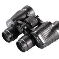 กล้องทรรศน์90x90กล้องส่องทางไกลที่มีประสิทธิภาพระยะยาว Night Vision แว่นตามืออาชีพท่องเที่ยวล่าสัตว์สินค้าอุปกรณ์ตั้งแคมป์ BAK4