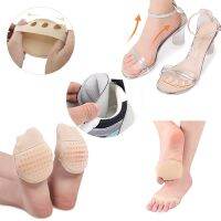 Women 39;s Invisible Toe Cover High Heel Pad Adhesive Stickers Heel Linings Grips Protector Pain Relief Shoes Insoles Insert