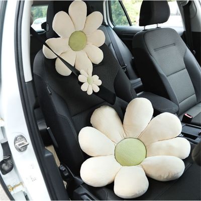 huawe Car Shoulder Pad Neck Pillow Cute Headrest Pillow Accessory Girl Creative Cushion Flower Universal Seatbelt Shoulder Protector