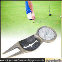 【สินค้าขายดี】แม่เหล็กเครื่องมือซ่อมแซม Divot โลหะผสมสังกะสีพร้อมเส้นมาร์กเกอร์สำหรับฝึกซ้อม