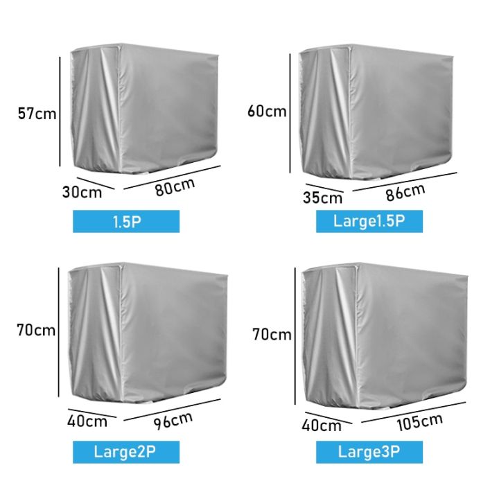 เครื่องปรับอากาศกลางแจ้งหน่วยหลักคลุมทั้งหมดฝาครอบป้องกันที่มีฝุ่นฝนสโนว์ยูวีปกป้องหน่วยหลักถุงทำความสะอาด-ktz3824เครื่องปรับอากาศ