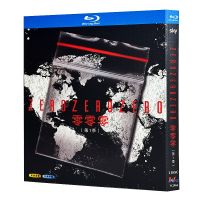 Blu ray Ultra High Definition Italian Drama Zero Season 1 BD Disc Box with Traditional Chinese and English Subtitles
