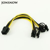 CPU 6ถึงกราฟิกการ์ด PCI Express Power Splitter Cable 6Pin หญิง8Pin คู่ชาย20Cm