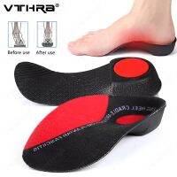 VTHRA Orthotic Shoe Accessorie Insert Insoles Hard Arch Support 3.5cm Half Shoe Insoles For Shoes Sole Fixed Heel Orthopedic Pad Shoes Accessories