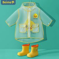 Childrens raincoat boys and girls 2023 new kindergarten rainboots girls rainproof clothing childrens baby raincoat Rain Boots