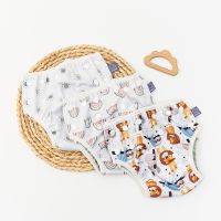 【CC】 Elinfant Baby Diaper Gray Mesh Inner Reusable Washable Elastic Waist Diapers Nappy Use Pool