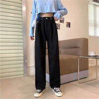 Women Korean High Waist Jeans Slim Button Wide Leg Pants Casual Trousers Plain