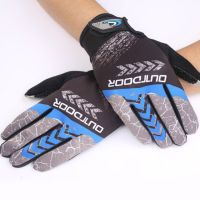 hotx【DT】 Outdoor MTB Gloves Cycling Temperature Resistance Mountain Warm Non-slip Motorcycle