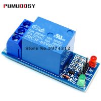 【NEW】 MAS Tools 1PCS 5V Low Level Trigger One 1ช่องโมดูลรีเลย์ Inter Board Shield สำหรับ PIC AVR DSP ARM MCU สำหรับ Arduino