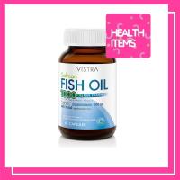 NEW ของแท้ การันตี Vistra Salmon  Fish oil 1000 mg   บำรุงสมอง ความจำ