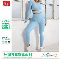 【cw】 Zechuang Green Recycled Nylon Quick-Drying Fitness Suit for Women Europe and America Cross Border Breathable Nude Feel Exercise Yoga Clothes ！