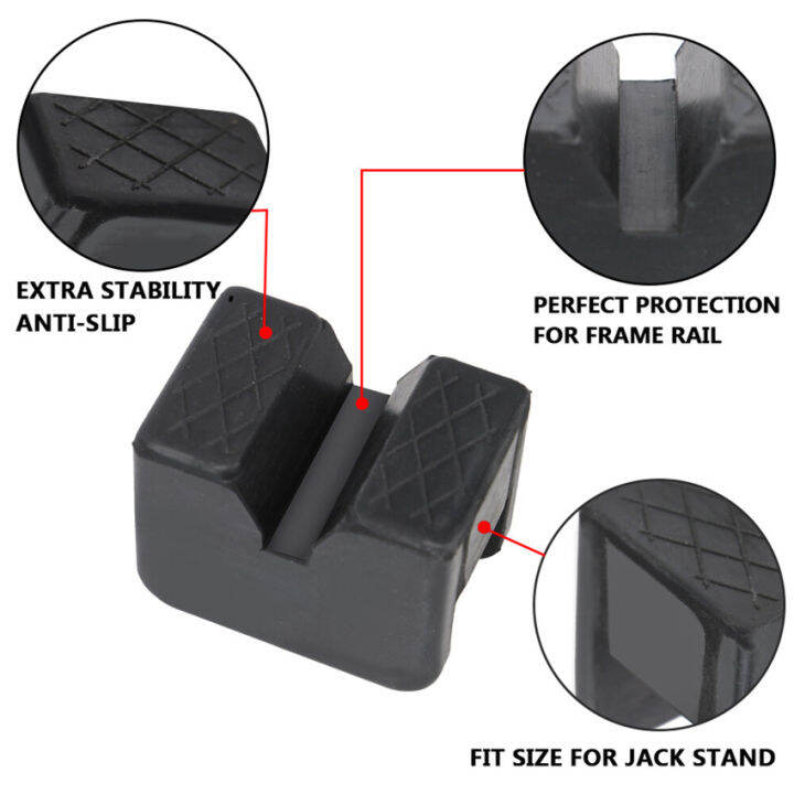 Car Repair Tools Frame Rail Adapter Rubber Universal Slotted Jack Pad Car Lift Jack Stand