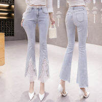 Wave Point White LACE Patches Denim Pants Han Fan Chao Fairy Hem Pearl Microflare Pants Layered Ruffles