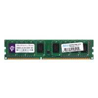 +Best Seller+ Blackberry RAM DDR3(1333) 4GB 8 Chip