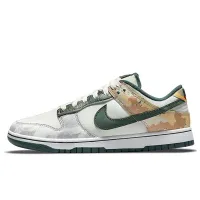 nike sb camuflaje