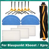 หลักด้านแปรง HEPA กรองซับกรองหลักสำหรับ Blaupunkt Xboostxpro เครื่องดูดฝุ่นหุ่นยนต์หอกอุปกรณ์ชิ้นส่วน