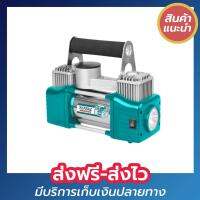 Total ปั๊มลมมินิ 12 โวลต์ พร้อมไฟฉาย LED รุ่น TTAC2501 / TTAC2506 ( Mini Air Pump )