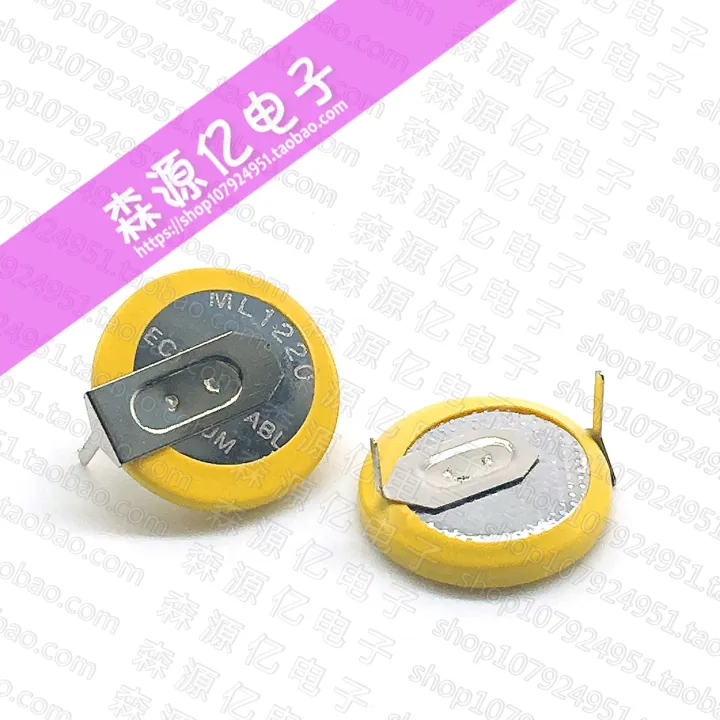 2022 New ML1220 Horizontal 3v Rechargeable Button Battery 180 Degree