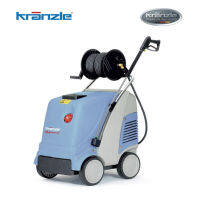 เครื่องฉีดน้ำแรงดันสูงน้ำร้อน รุ่นเล็ก ซีรี่ส์ Kranzle therm C 13/180 T