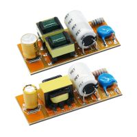 LED Non-Isolated Driver 18W 24W 30W 40W 50W Power Unit Lighting Transformer AC220V TO DC80-120V DC120-150V For LED Bulbs DIY Electrical Circuitry Part