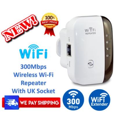 300Mbps Wireless Wifi Router AP Repeater Extender Booster Client Bridge SKY WPS