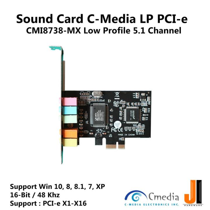 sound-card-c-media-cmi8738-mx-low-profile-5-1-channel-pci-e