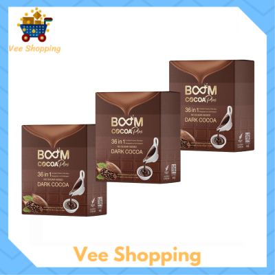 ** 3 กล่อง ** Boom Cocoa Plus บูม โกโก้ พลัส ผลิตภัณฑ์เสริมอาหาร ดาร์กโกโก้ สูตรพรีเมี่ยม บรรจุ 10 ซอง / 1 กล่อง