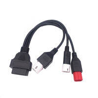 รถจักรยานยนต์3, 4และ5 Pin OBD2 Diagnostics Connector สำหรับ Yamaha Motorbike OBD Extension Cable Adapter