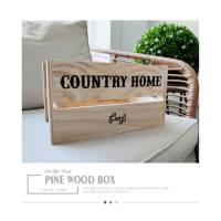 Global House-COZY ลังไม้สน 20×30×17 ซม. SL02-S รับประกันของเเท้