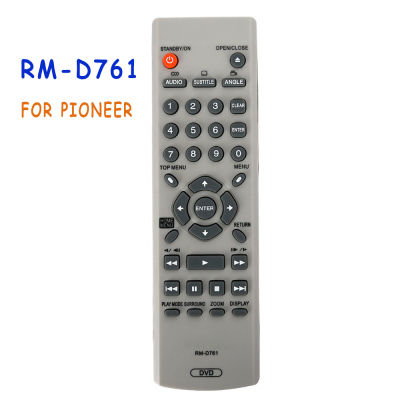 Remote Control RM-D761 For PIONEER DVD Player DV-300 DV-263 DV-260 DV-360 DV-2650 Remote Control remote DVD RMD761