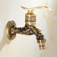 Carved Wall Bottle Tap Bibcock Zinc Alloy Retro Tap Decorative Outdoor Garden Faucet Washing Machine Mop Tap