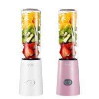 Portable Electric Juicer Blender Mini Mixers Juicers Fruit Extractors Food Milkshake Multifunction Sports Bottle Juicing Cup