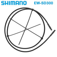 EW-SD300-I Di2 Shimano สาย E-TUBE ไฟฟ้า950มม. สำหรับเส้นทางภายนอก1000มม. 1200มม. 1400มม. สำหรับจักรยานเสือหมอบร้านจักรยานอุปกรณ์รถจักรยานของแท้