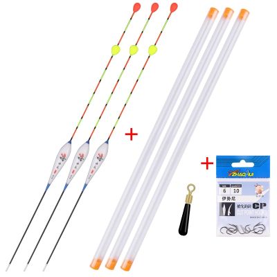 【YF】☢✐▦  3PCS With Sliding Bead Tail 3 Buoy Tubes 1 Fishing set 1 Float Holder Lake Bobber Tools Tackle