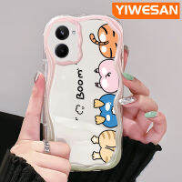 YIWESAN เคสสำหรับ Realme 10เคสการ์ตูนปลอมรูปสัตว์น่ารักเคสโทรศัพท์โปร่งใสซิลิโคนหนากันตกขอบเนื้อครีมเคสนิ่มเคสใส