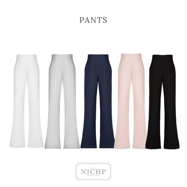 nichp-pant-กางเกงขายาว-ขาตรง-กางเกงขายาวผู้หญิง