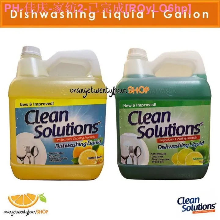 Clean Solutions Dishwashing Liquid 1 Gallon Detergents♕ Lazada PH