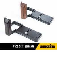 GRIP L-Plate กริปไม้ Sony A7C / A7c / A7 C ( กริป ) ( Wood Hand Grip A7 C / กริป ไม้ ) ( โซนี่ ) ( Geekster )