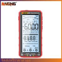 Electric Multimetry Anti-burn Electrical Capacitance Meter 6000 Counts Rechargeable Flashlight Lighting LCD Screen Measuring Tools